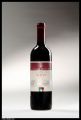 Вино "Villa Gruis - Merlot" DOC красное сухое