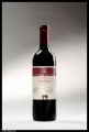Вино "Villa Gruis - Refosco dal Peduncolo Rosso" DOC красное сухое
