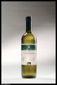 Вино "Villa Gruis" - Chardonnay" DOC белое сухое
